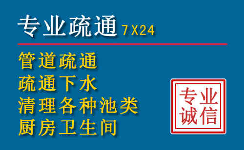 盱眙搬家公司提示：夏季高温季节长途搬家的6大常识